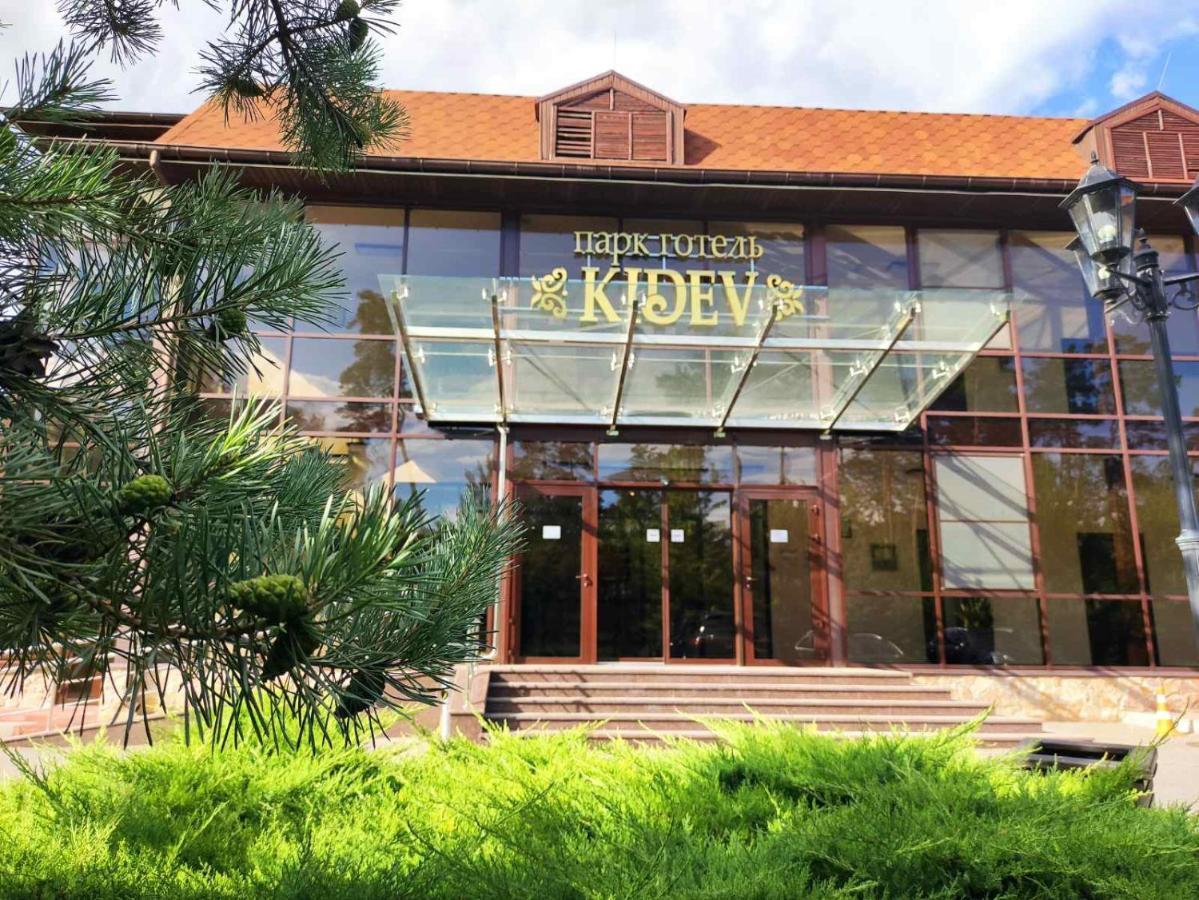 Park-Hotel Kidev Chubynske Exterior foto
